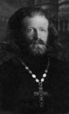 Священномученик Владимир (Рясенский)